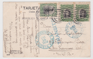 postcard with mixed franking from the 1901-1907 issues