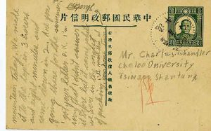 How To Protect And Store Postal Cards And Postcards?