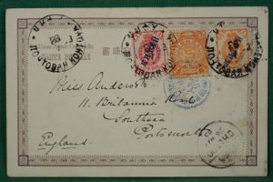 How To Protect And Store Postal Cards And Postcards?