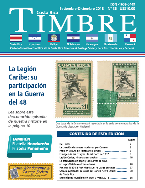 Costa Rica Revenue